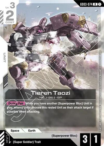 Tieren Taozi (GD03-074) - Steel Requiem (R)