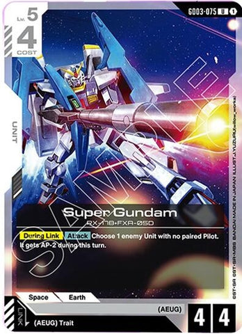 Image for Super Gundam (GD03-075) - Gundam Card Game