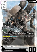 Image for Tieren High Mobility Type (GD03-078) - Gundam Card Game