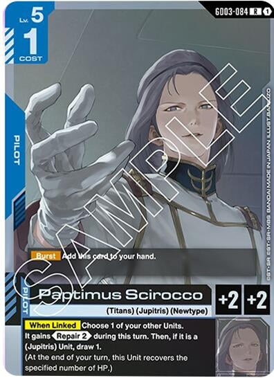 Image for Paptimus Scirocco (GD03-084) - Gundam Card Game