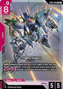 Image for Xi Gundam (ST08-001) (ST08-001) - Gundam Card Game