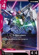 Image for Xi Gundam (ST08-002) (ST08-002) - Gundam Card Game