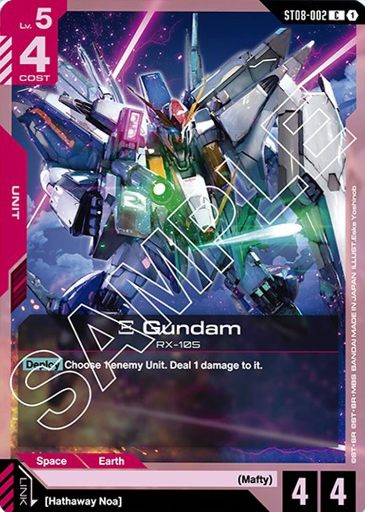 Image for Xi Gundam (ST08-002) (ST08-002) - Gundam Card Game
