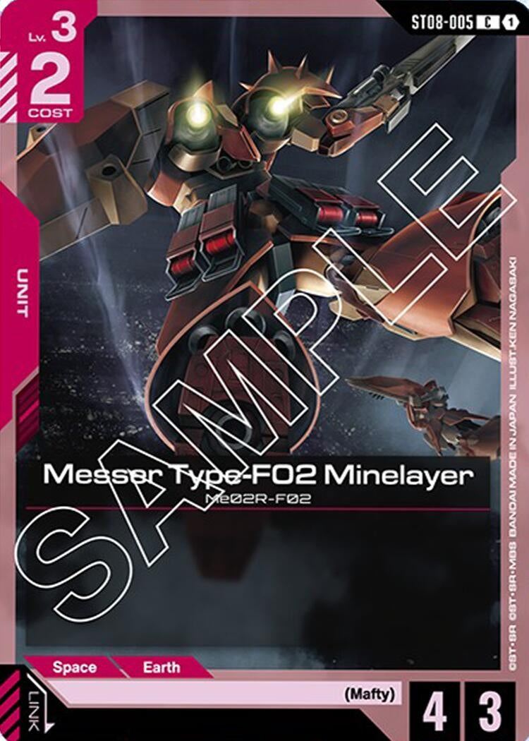 Image for Messer Type-F02 Minelayer (ST08-005) - Gundam Card Game