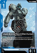 Image for Jegan Ground Type-A (Man Hunter) (ST08-009) - Gundam Card Game
