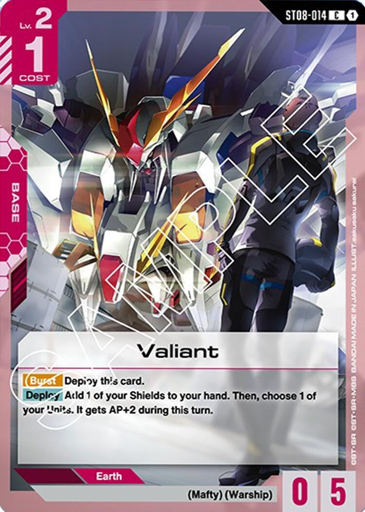 Image for Valiant (ST08-014) - Gundam Card Game