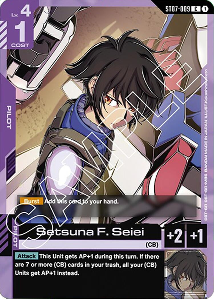 Image for Setsuna F. Seiei (ST07-009) - Gundam Card Game