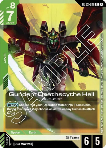 Image for Gundam Deathscythe Hell (Store Tournament Participant Pack 03) (GD03-021) - Gundam Card Game