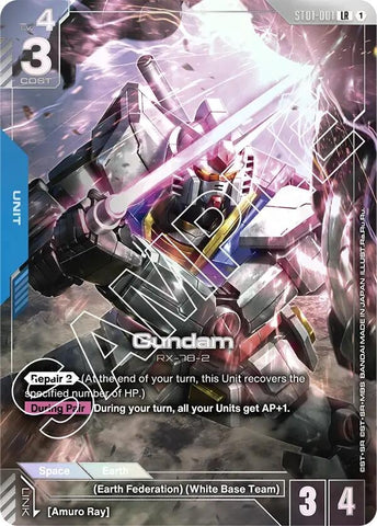 Image for Gundam (Premium Card Collection) (ST01-001) - Gundam Card Game