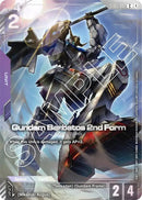 Image for Gundam Barbatos 2nd Form (Premium Card Collection) (ST05-002) - Gundam Card Game