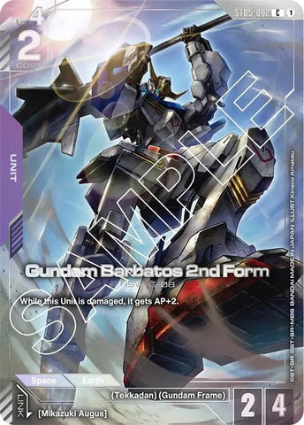 Image for Gundam Barbatos 2nd Form (Premium Card Collection) (ST05-002) - Gundam Card Game