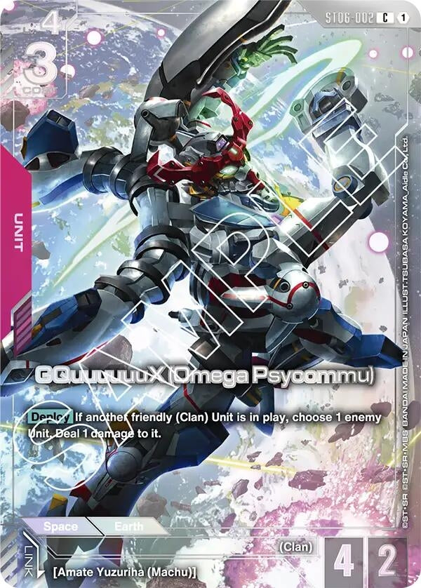 Image for GQuuuuuuX (Omega Psycommu) (Premium Card Collection) (ST06-002) - Gundam Card Game