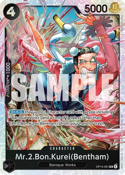 Mr.2.Bon.Kurei (Bentham) - (OP14-091) - The Azure Sea's Seven - (Super Rare)
