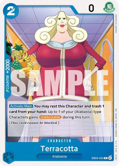 Terracotta - (EB04-024) - The Azure Sea's Seven - (Common)