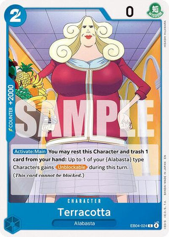 Terracotta - (EB04-024) - The Azure Sea's Seven - (Common)