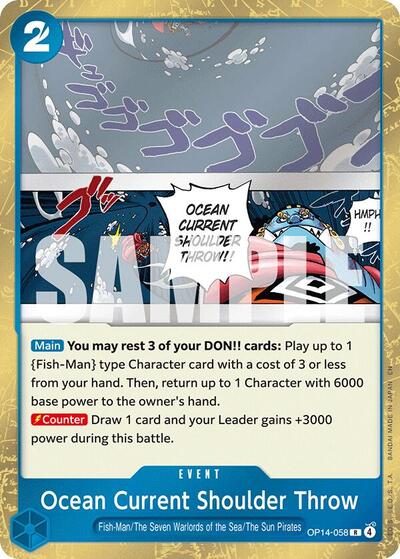Ocean Current Shoulder Throw - (OP14-058) - The Azure Sea's Seven - (Rare)