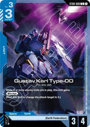 Image for Gustav Karl Type-00 (ST08-008) - Gundam Card Game