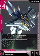 Image for Xi Gundam (ST08 Release Event) (ST08-002) - Gundam Card Game