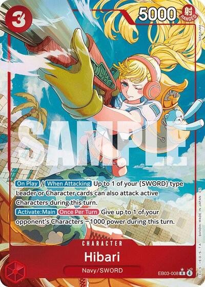 Hibari - (EB03-008) - Extra Booster: One Piece Heroines Edition - (Rare)