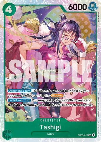 Tashigi - (EB03-018) - Extra Booster: One Piece Heroines Edition - (Super Rare)