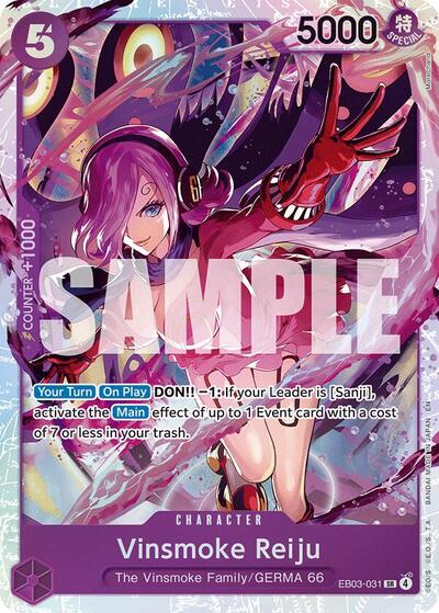Vinsmoke Reiju - (EB03-031) - Extra Booster: One Piece Heroines Edition - (Super Rare)
