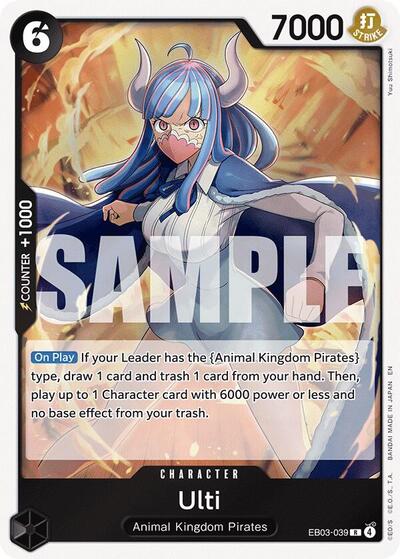 Ulti - (EB03-039) - Extra Booster: One Piece Heroines Edition - (Rare)