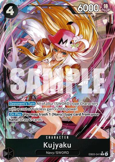 Kujyaku - (EB03-041) - Extra Booster: One Piece Heroines Edition - (Rare)