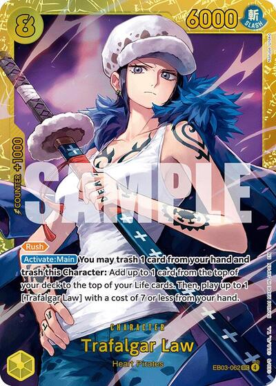 Trafalgar Law - (EB03-062) - Extra Booster: One Piece Heroines Edition - (Secret Rare)