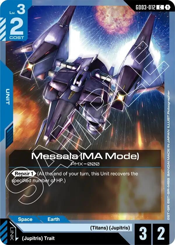 Image for Messala (MA Mode) (GD03-012) - Gundam Card Game