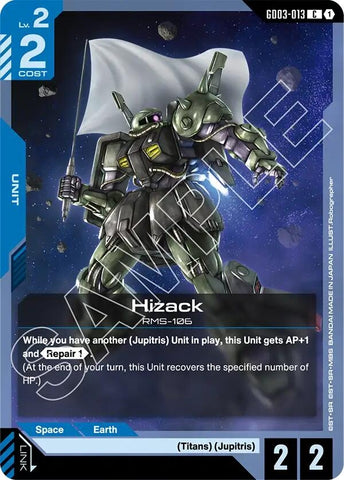 Image for Hizack (GD03-013) - Gundam Card Game
