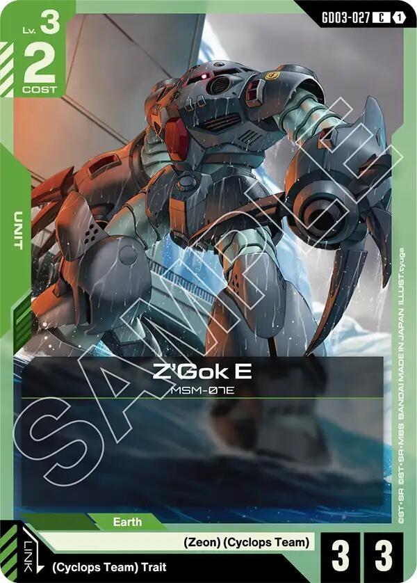 Image for Z'Gok E (GD03-027) - Gundam Card Game