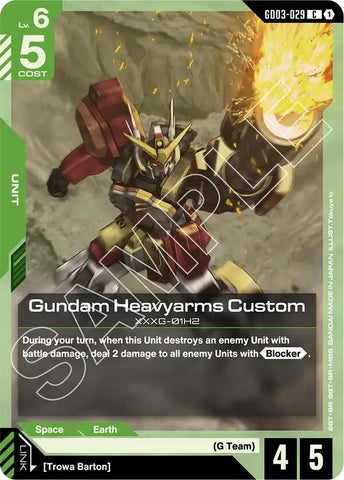 Image for Gundam Heavyarms Custom (GD03-029) - Gundam Card Game