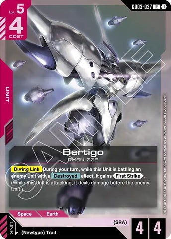 Image for Bertigo (GD03-037) (Steel Requiem) - Gundam Card Game
