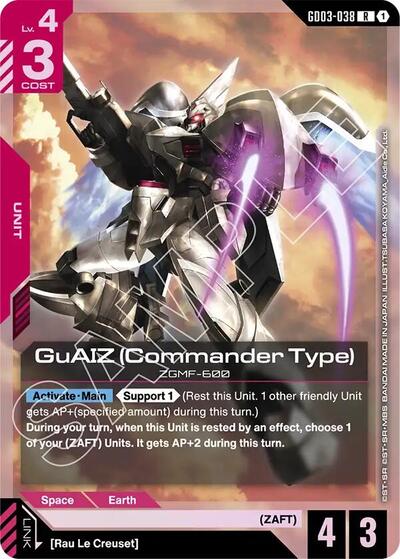 GuAIZ (Commander Type) (GD03-038) - Steel Requiem (R)