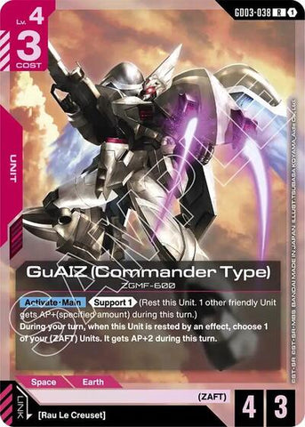 GuAIZ (Commander Type) (GD03-038) - Steel Requiem (R)