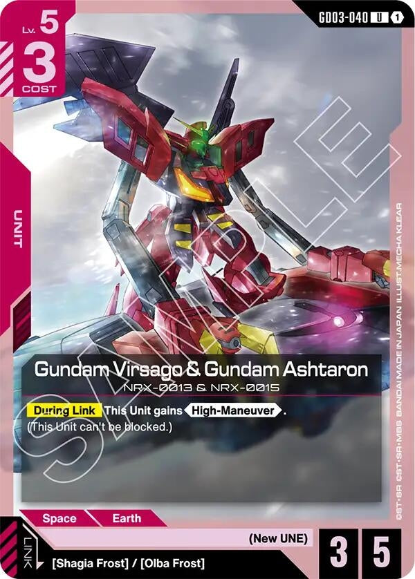 Image for Gundam Virsago & Gundam Ashtaron (GD03-040) - Gundam Card Game
