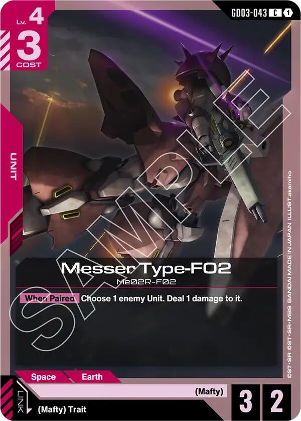 Image for Messer Type-F02 (GD03-043) - Gundam Card Game