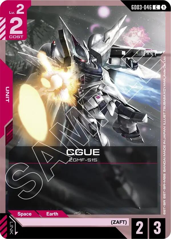 Image for CGUE (GD03-046) - Gundam Card Game