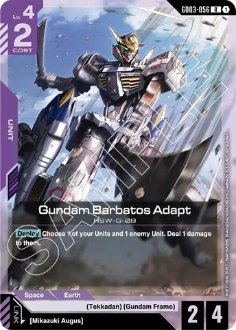 Image for Gundam Barbatos Adapt (GD03-056) (Steel Requiem) - Gundam Card Game