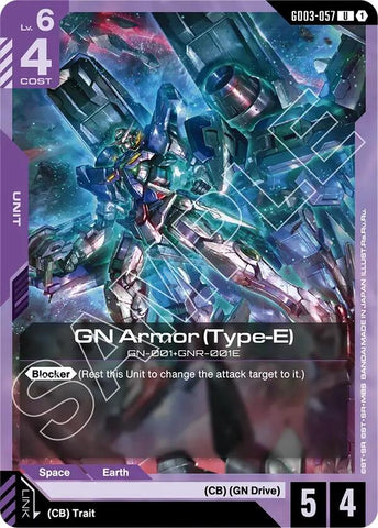 Image for GN Armor (Type-E) (GD03-057) (Steel Requiem) - Gundam Card Game