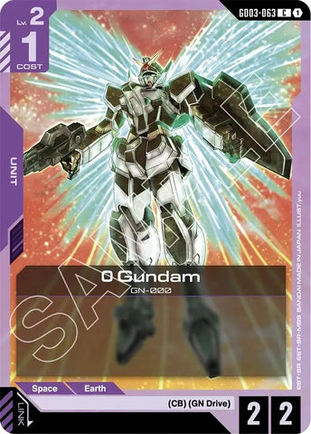 Image for 0 Gundam (GD03-063) (Steel Requiem) - Gundam Card Game