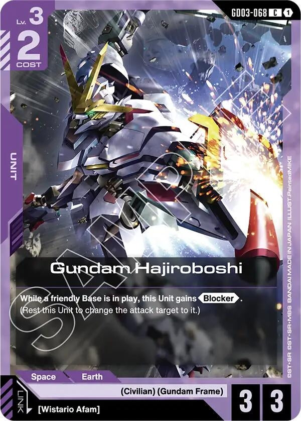 Image for Gundam Hajiroboshi (GD03-068) - Gundam Card Game