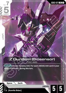 Image for Z Gundam (Biosensor) (GD03-071) - Gundam Card Game
