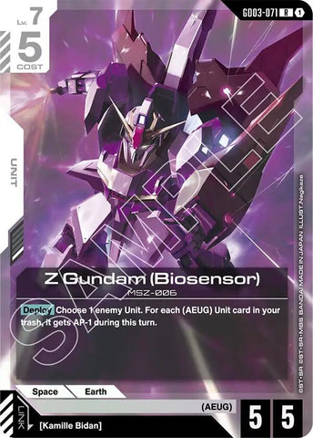 Image for Z Gundam (Biosensor) (GD03-071) (Steel Requiem) - Gundam Card Game