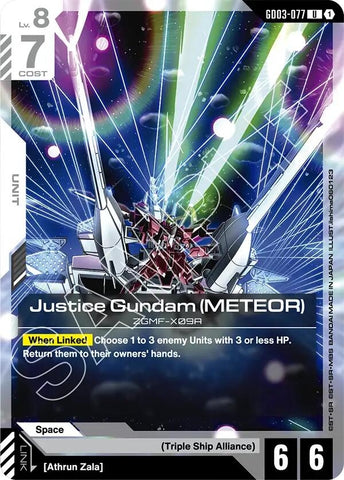 Image for Justice Gundam (METEOR) (GD03-077) - Gundam Card Game