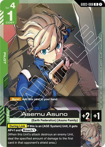 Image for Asemu Asuno (GD03-088) (Steel Requiem) - Gundam Card Game