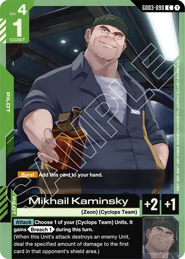 Image for Mikhail Kaminsky (GD03-090) - Gundam Card Game