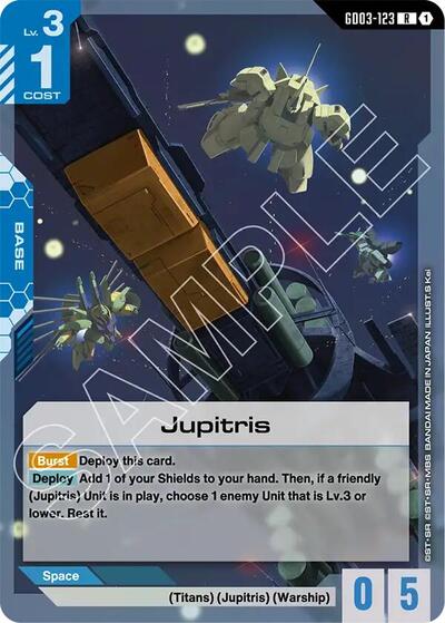 Jupitris (GD03-123) - Steel Requiem (R)