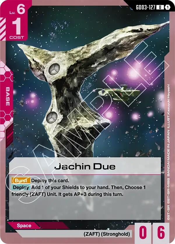 Image for Jachin Due (GD03-127) - Gundam Card Game