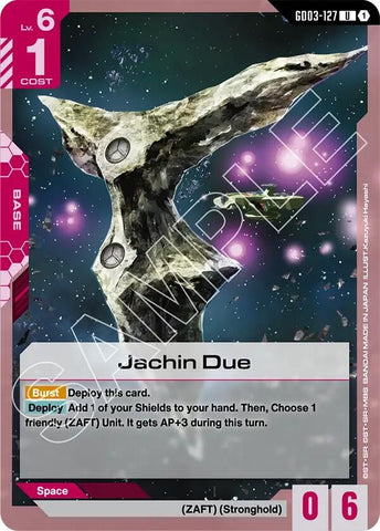 Image for Jachin Due (GD03-127) - Gundam Card Game